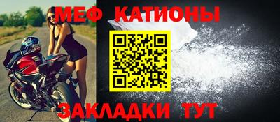синтетический гашиш Новодвинск