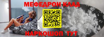 сатива Новокубанск