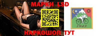сатива Новокубанск