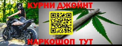 дмт Нальчик
