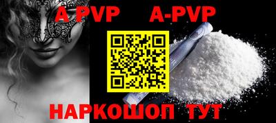 прущие грибы Нарткала