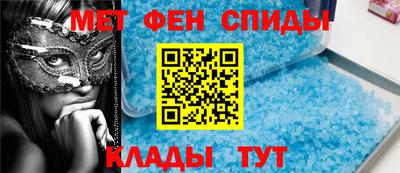 сатива Новокубанск