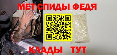 синтетический гашиш Новодвинск